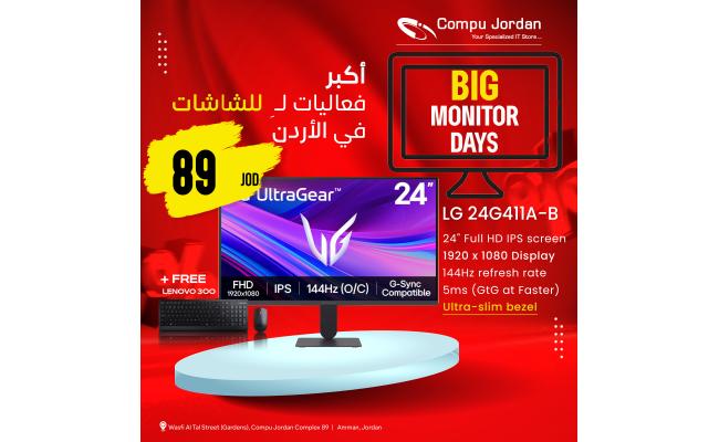 LG 24G411A-B 24" UltraGear™ FHD IPS | 144Hz Overclock, NVIDIA G-SYNC® compatible, sRGB 99% - Gaming Monitor